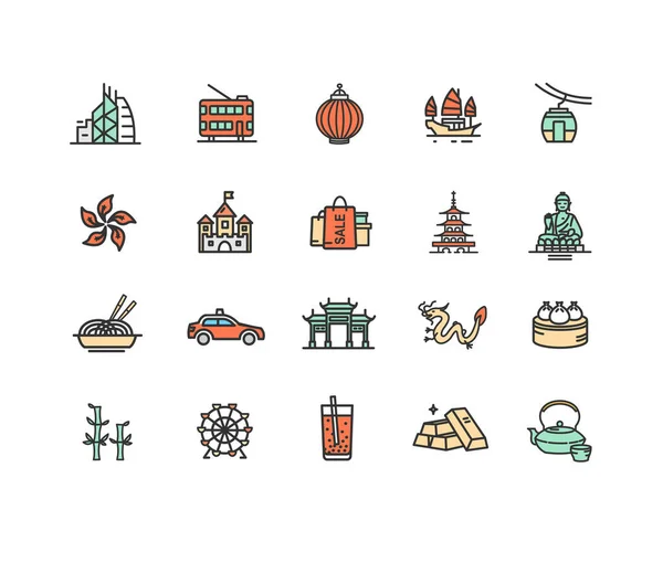 Hong Kong Sign Color Thin Line Icon Set. Vektor — Stockvektor