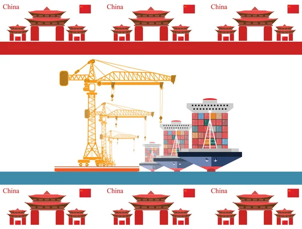 Китайский контейнерный корабль, высотный кран с контейнером — стоковый вектор