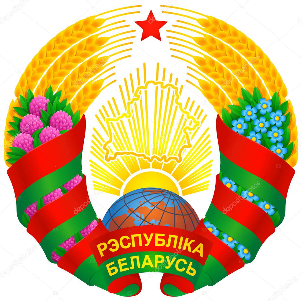 Coat of arms of the Republic of Belarus, approved in January 2021. Inscription in Belorussian language 
