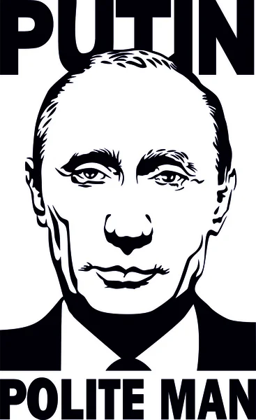 Putin Stock Vector