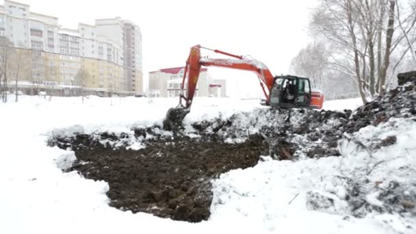 Excavator digging the ground — Stock Video