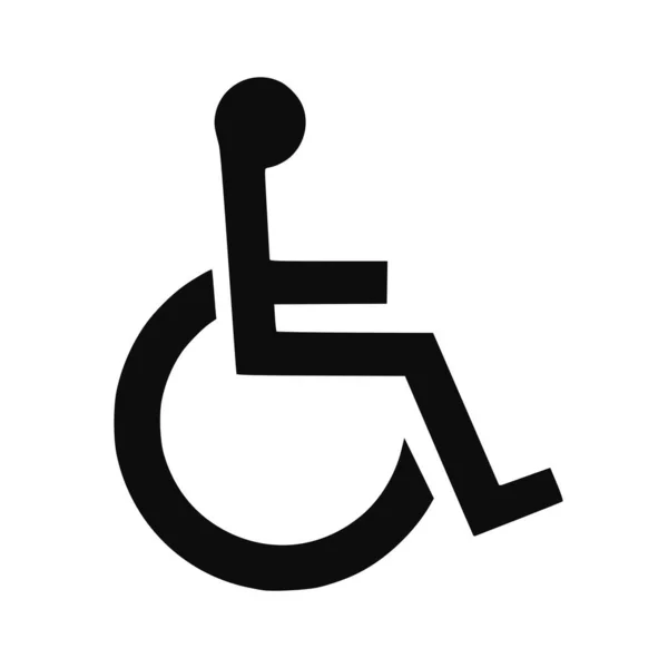 Υψηλής Ποιότητας Διανυσματική Απεικόνιση Του Άνδρα Αναπηρικό Αμαξίδιο Σύμβολο Επίσημη — Διανυσματικό Αρχείο