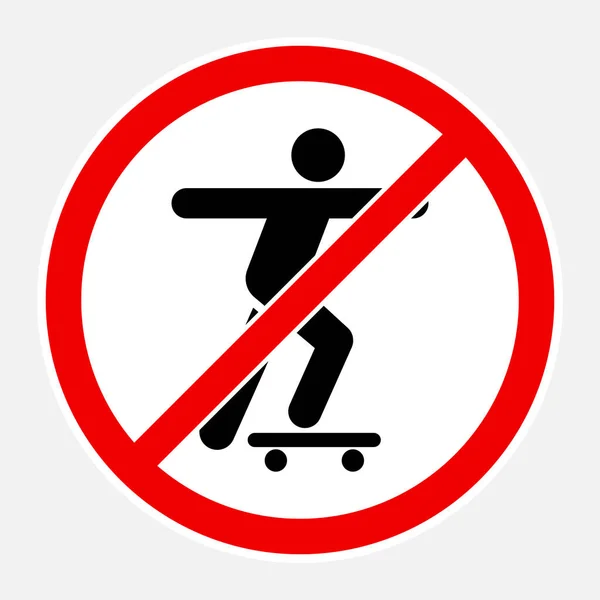 スケートボードへのアクセスを禁止 白い上に隔離されたスケートボードのシンボルサインのないベクトル高品質のイラスト — ストックベクタ