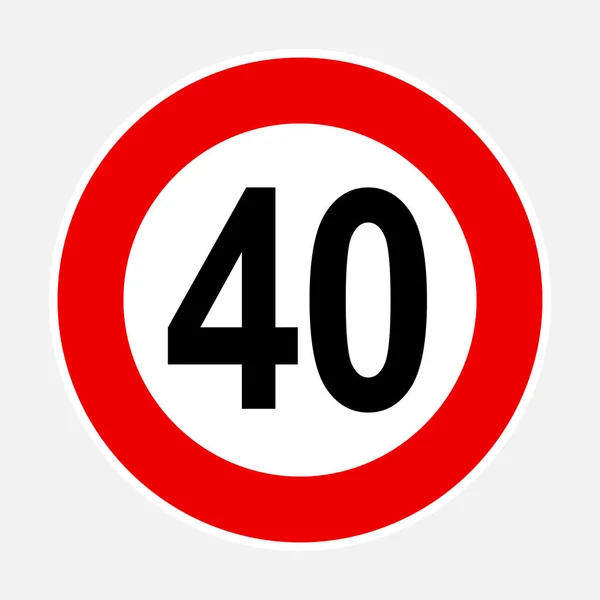 40公里或每小时英里最大限速红色标志40个限速标志可编辑矢量图 — 图库矢量图片