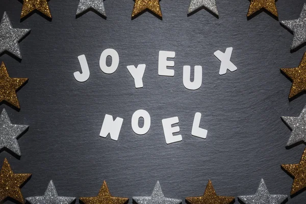Vánoční přání ve francouzském jazyce — Stock fotografie