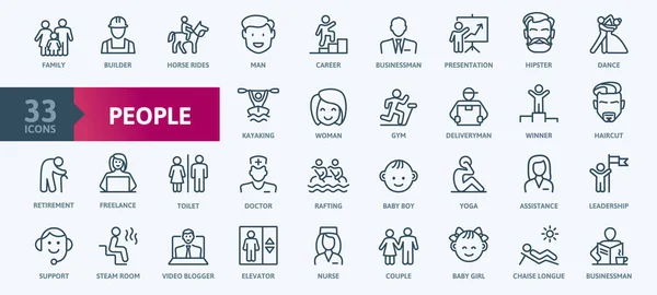 İnsanlar - ince çizgi ağ simgesi seti. Taslak simge koleksiyonu. Basit vektör illüstrasyonu.