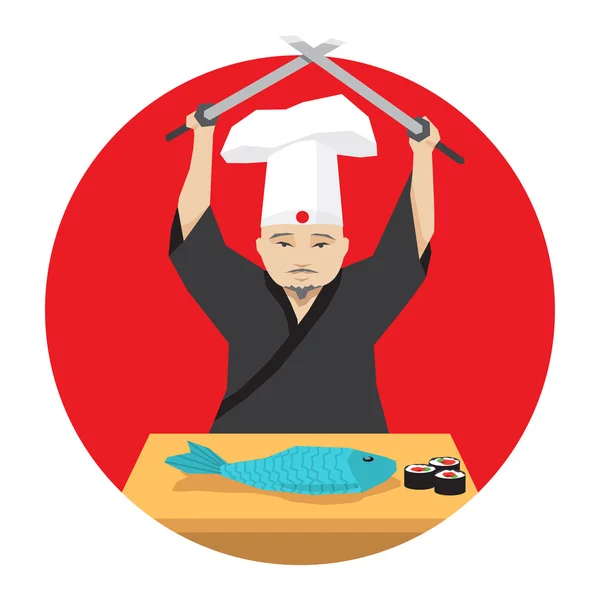 Japanese cook — Stock Vector