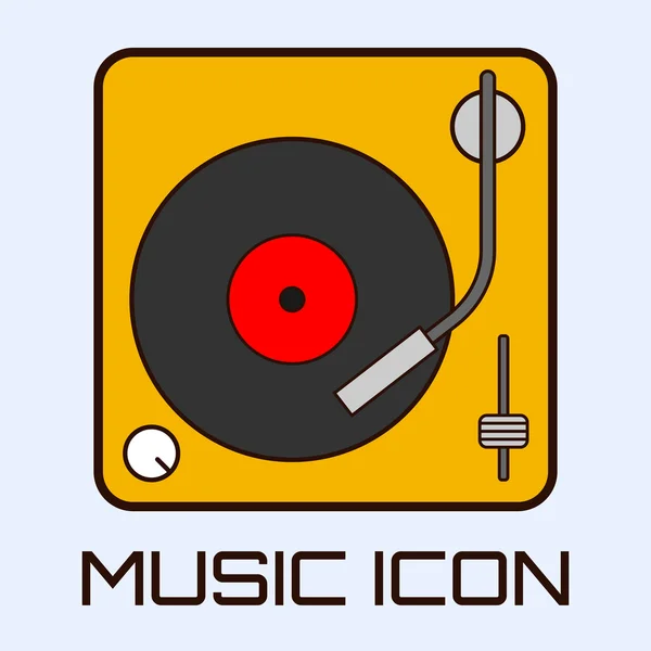 Icono de cubierta de vinilo — Vector de stock