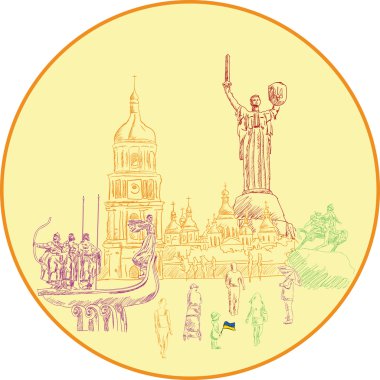 Kiev ana manzaraları. Vektör sanat