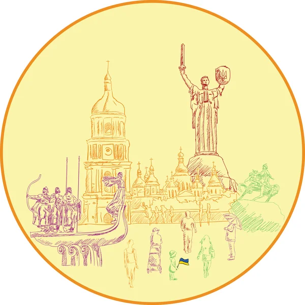 Los principales lugares de interés de Kiev. Arte vectorial — Archivo Imágenes Vectoriales