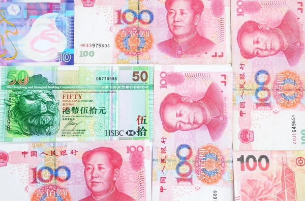 Chinesisches und hongkong geld — Stockfoto