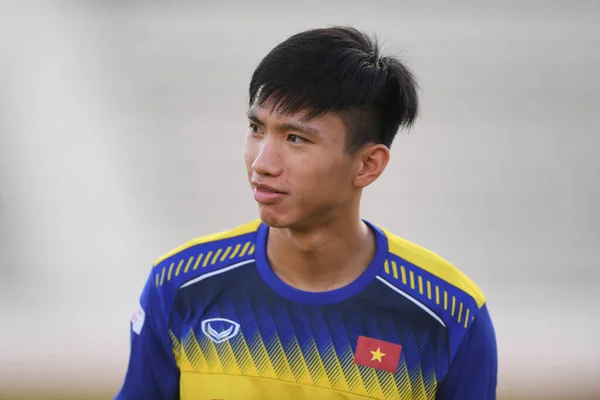 Buriram Thailand Juni 2019 Pemain Vietnam Beraksi Selama Pelatihan Sebelum — Stok Foto
