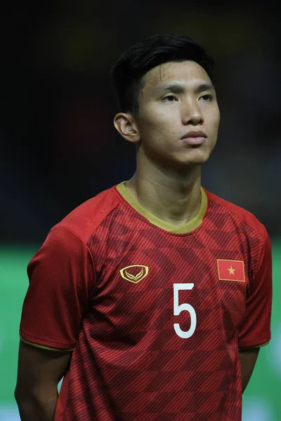 2017 Buriram Thailand June 2019 Player Vietnam Kings Cup Final — 스톡 사진