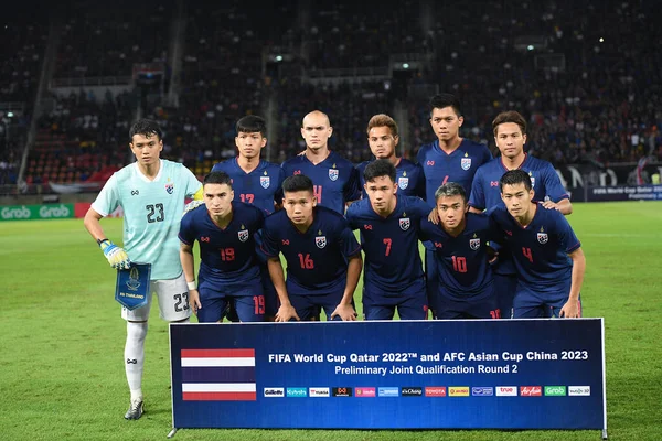 Pathumthani Tayland 5 Eylül 2019: 2022 Dünya Kupası elemeleri sırasında Thammasat Stadyumu 'nda Vietnam' a karşı oynayanlar 