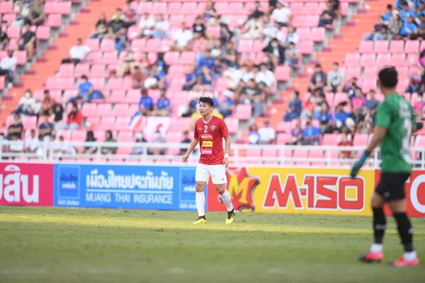 Bangkok Thailand Listopadu 2020 Tae Hyeong Park Hráč Všech Hvězd — Stock fotografie