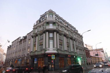 Moskova, Rusya - 29 Kasım 2018: Moskova, Rusya 'da Mimarlık