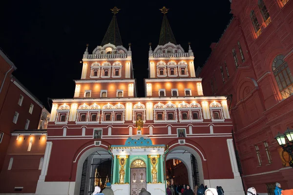 Moscú Rusia Nov 2018 Museo Histórico Estatal Plaza Roja Moscú — Foto de Stock