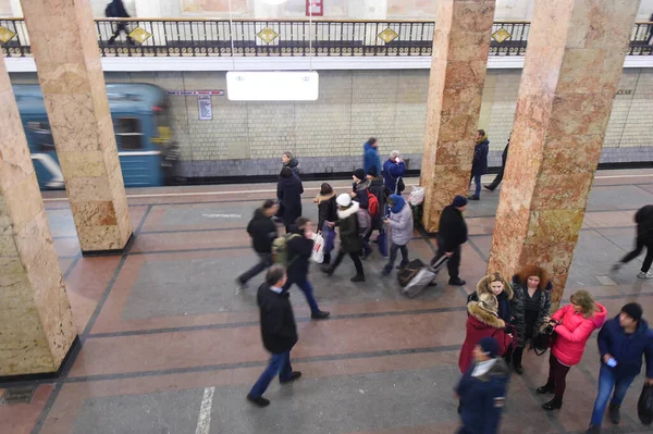 Moscow Russia Nov 2018 Movement People Travelling Subway Train Station — Stock Photo, Image