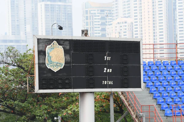 Bangkok Tailandia Ene 2020 Antiguo Marcador Estadio Port Antes Afc —  Fotos de Stock