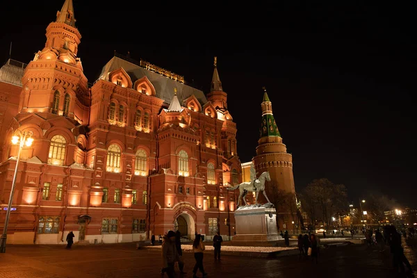 Moskau Russland November 2018 Staatliches Historisches Museum Roter Platz Moskau — Stockfoto