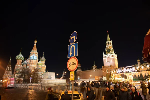 Moscú Rusia Nov 2018 Monumento Catedral Basilio Moscú Rusia — Foto de Stock