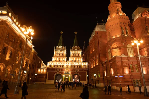 Moscou Rússia Novembro 2018 Museu Histórico Estadual Praça Vermelha Moscou — Fotografia de Stock