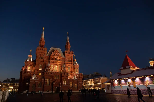 Moscou Rússia Novembro 2018 Museu Histórico Estadual Praça Vermelha Moscou — Fotografia de Stock