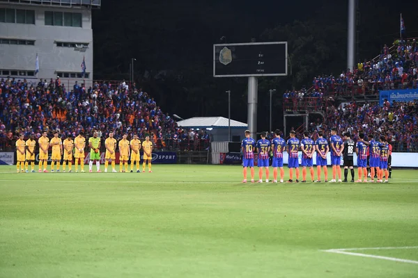 Angkok Tayland Şubat 2020 Oyuncular Tayland 2020 Pat Stadyumu Nda — Stok fotoğraf