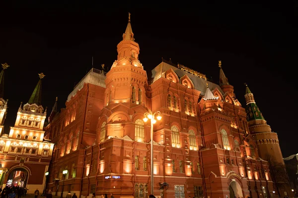 Moscú Rusia Nov 2018 Museo Histórico Estatal Plaza Roja Moscú — Foto de Stock