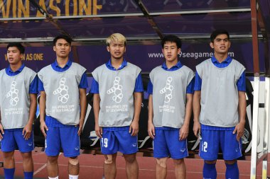 Laguna-Filipin-5 Aralık 2019: Tayland SEAGAMES 2019 sırasında Vietnam 'a karşı binan futbol stadyumu, Filipinler