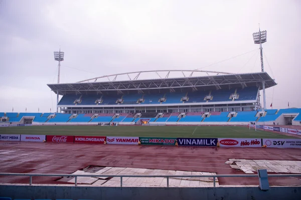 Hanoi Vietnam Nov 2019 Atmosphäre Stadion Beim Offiziellen Training Vor — Stockfoto