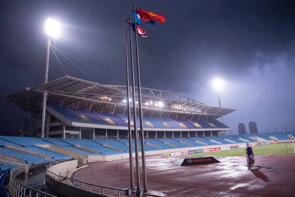 Hanoi Vietnam Nov 2019 Atmosphere Stadium Officail Training Fifa World —  Fotos de Stock