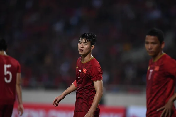Hanoi Vietnam Nov 2019 Duy Manh Player Vietnam Fifa World — ストック写真