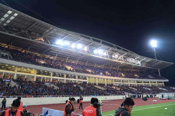 Hanoi Vietnam Nov 2019 Atmosphäre Stadion Vor Der Fifa Weltmeisterschaft — Stockfoto