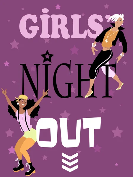 Девочки на ночь — стоковый вектор