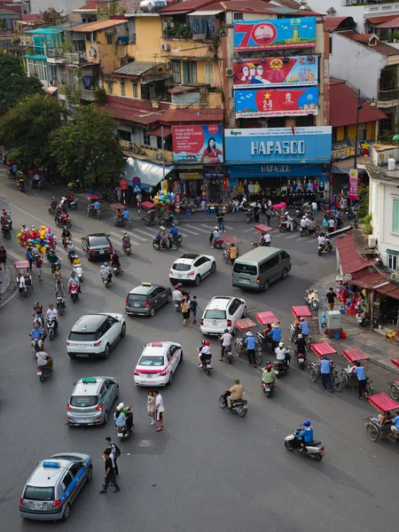Centrala Hanoi, Vietnam — Stockfoto