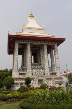 WAT arun