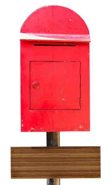 Mailbox — Stock Photo, Image