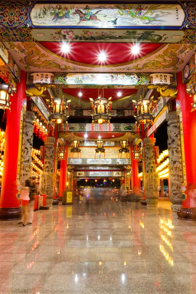Chinese Lantern Festival — Stock Photo, Image