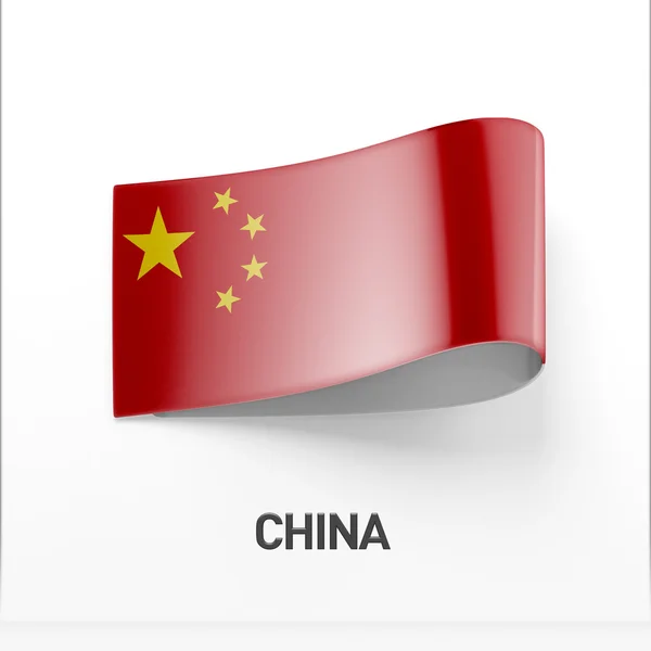 中国国旗图标 — 图库照片