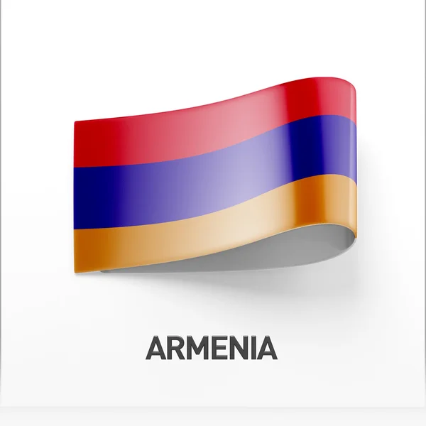 아르메니아 플래그 아이콘 — 스톡 사진
