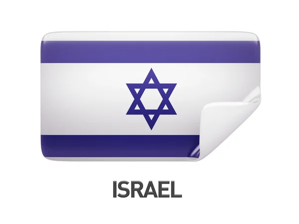 Значок прапор Ізраїлю — стокове фото