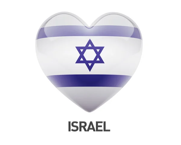 以色列国旗心脏图标 — 图库照片