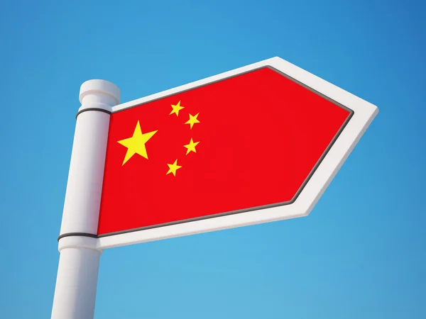 China Flag Sign — Stock Photo, Image
