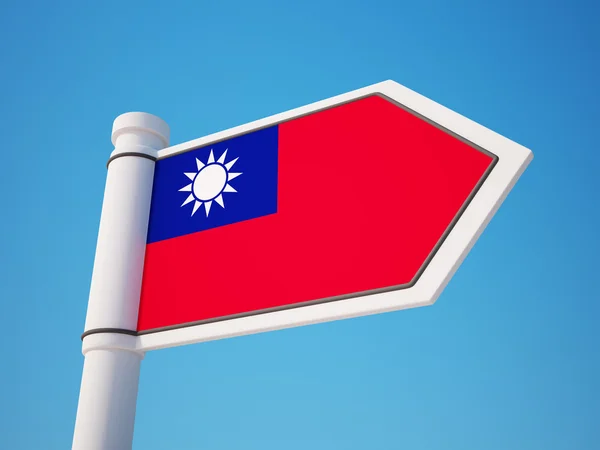 Taiwan Flag Sign — Stock Photo, Image
