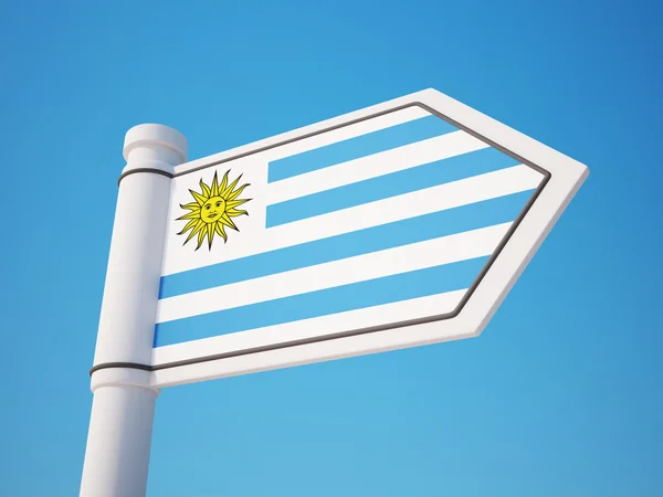 Uruguayische Flagge — Stockfoto