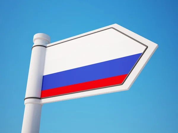 Rússia Bandeira sinal — Fotografia de Stock