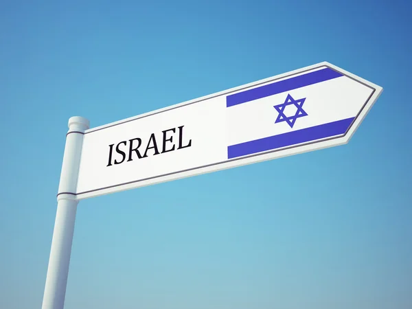 Israel Flag Sign — Stock Photo, Image