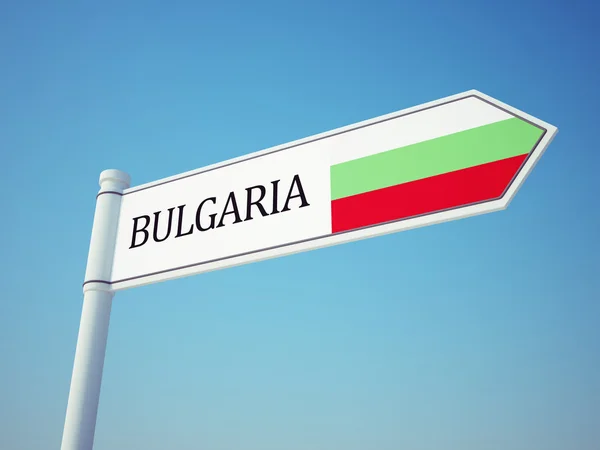 Bulgarije vlag teken — Stockfoto