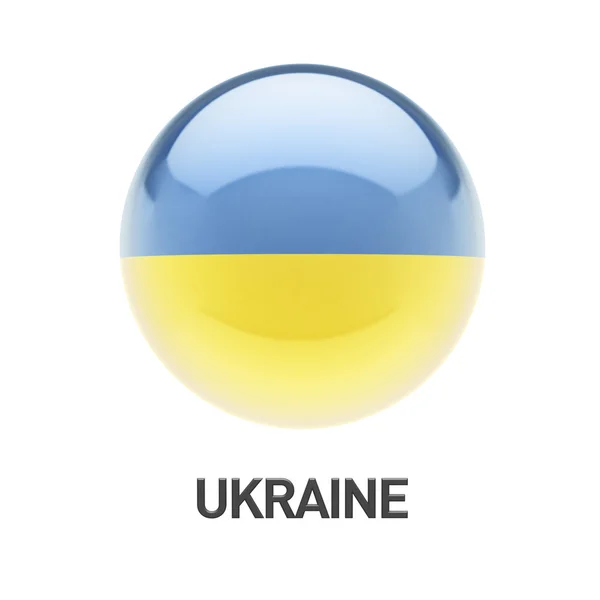 Ukrajna jelző ikon — Stock Fotó